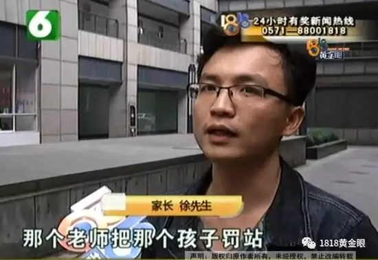 视频截图