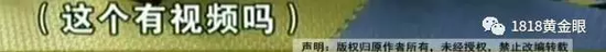 视频截图
