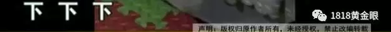 视频截图