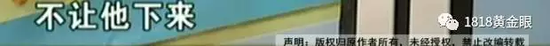 视频截图