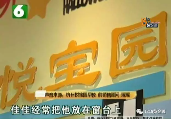 视频截图