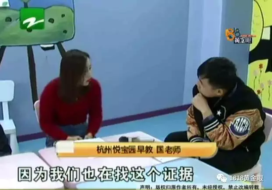 视频截图