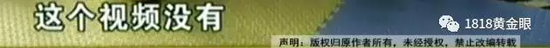 视频截图