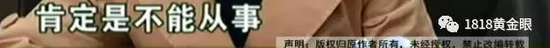 视频截图