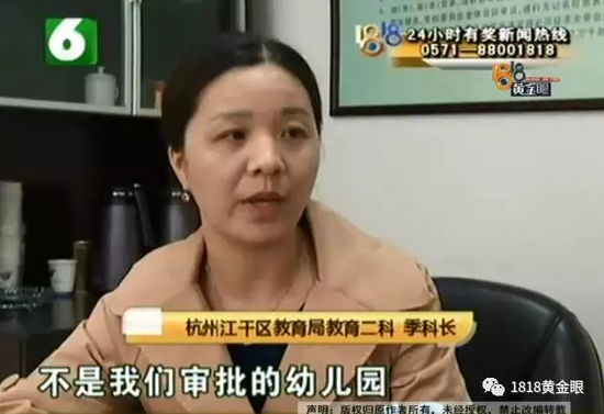 视频截图