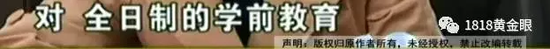 视频截图