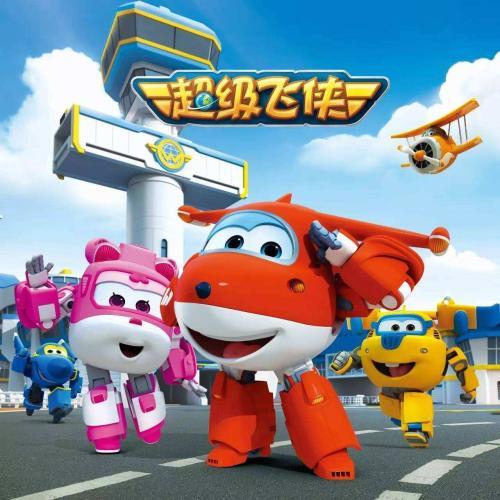 父母对于动画片的焦虑是否被过于放大了?|动画片|暴力|孩子_新浪教育_新浪网