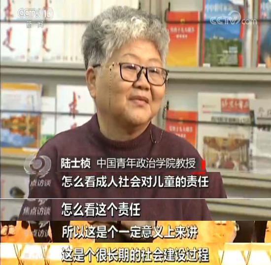 《焦点访谈》聚焦“红领巾营销”:用法律维护尊严