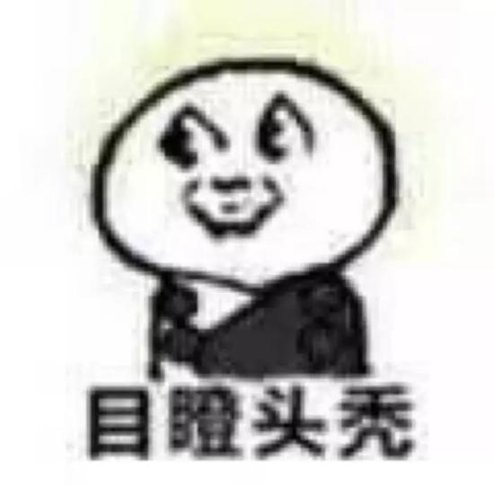 现在的家长群,有点变味了?