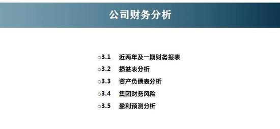 2db9-isuiksp0145344.jpg