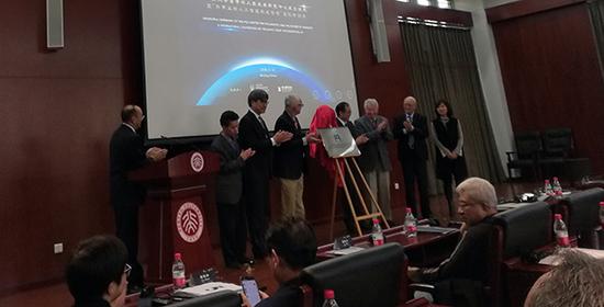 北大哲学与人类未来研究中心成立。澎湃新闻记者 廖瑾 图