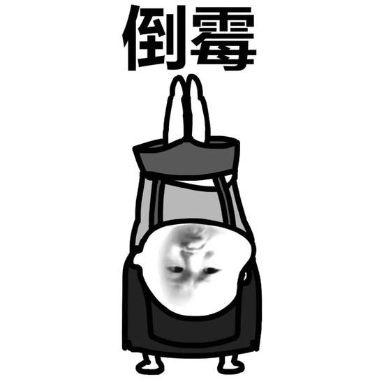 《摩登家庭》里有一句话: