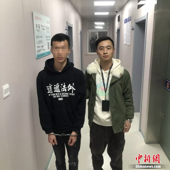 网友：这个自首方式我给100分。