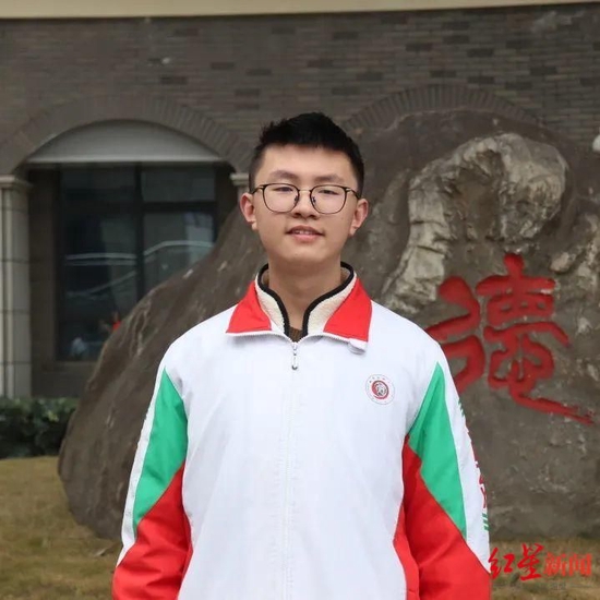 16岁被清华录取本硕博连读 这位成都少年有何特别