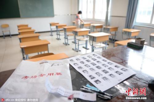 资料图 图片来源:东方IC 版权作品 请勿转载