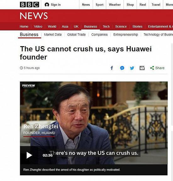 BBC报道截图