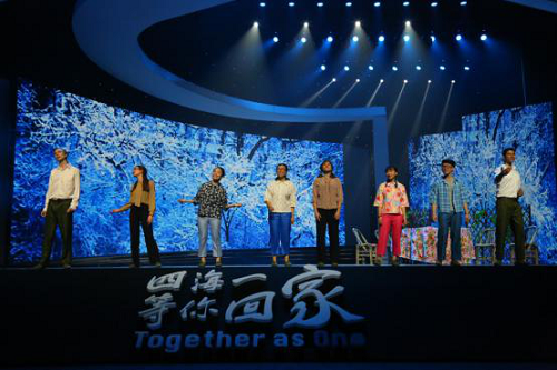 留学生来到了“红星公社”