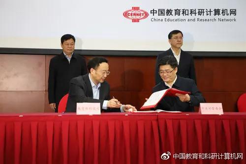 教育部科技司与中关村管委会签署《实施方案》