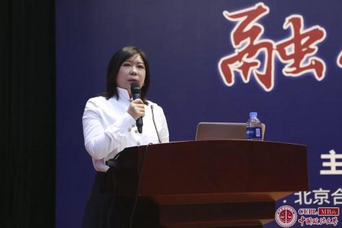 中国政法大学2019级MBA新生实践课堂举行