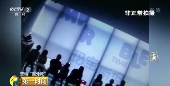 英语培训班运营,英语培训班运营方案