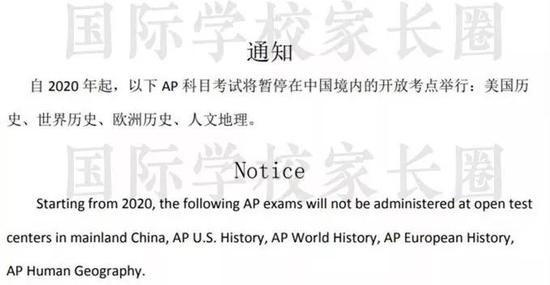 图片来自:国际学习测量交流与合作中心 / 美国大学理事会