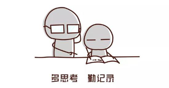 新初三生:中考进入倒计时我该如何逆袭