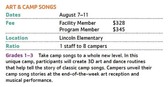 户外探险的Camp也有，但要贵一些，5天课程是445刀，