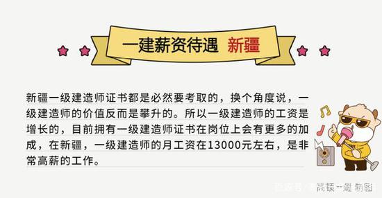 市政工程师招聘_黄页88高清图片(5)