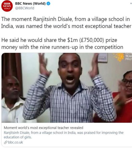 来自印度的教师兰吉辛·迪塞尔获得了2020年全球教师奖。（图片来源：英国广播公司社交网站截图）