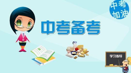 内容提要: