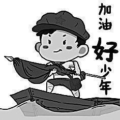 小编就是想以过来人的身份帮助学弟学妹们迈入自己理想的大学!