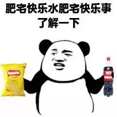 「XXX,了解一下」也算是上半年最流行的表达之一。