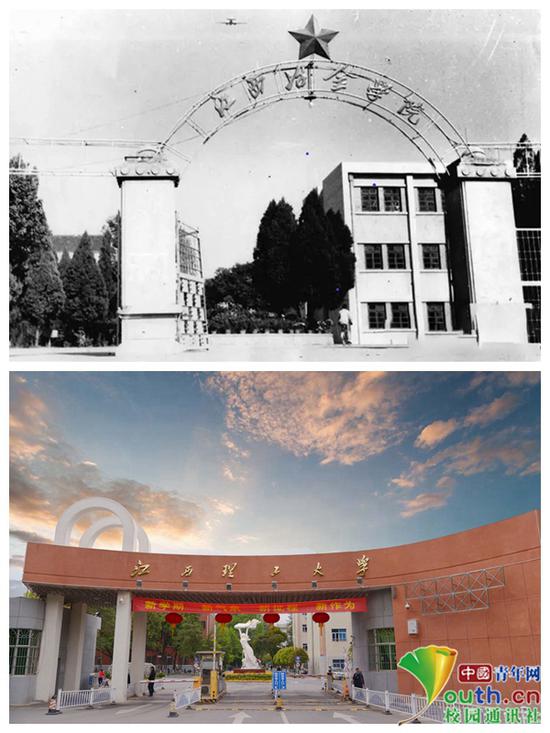 大学生晒新旧校门照片对比图_感受学校发展变化 大学生晒新旧校门照片对比图_感受学校发展变化