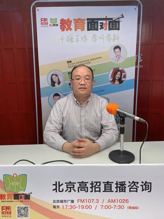 杨锋:中国科学技术大学招生就业处长