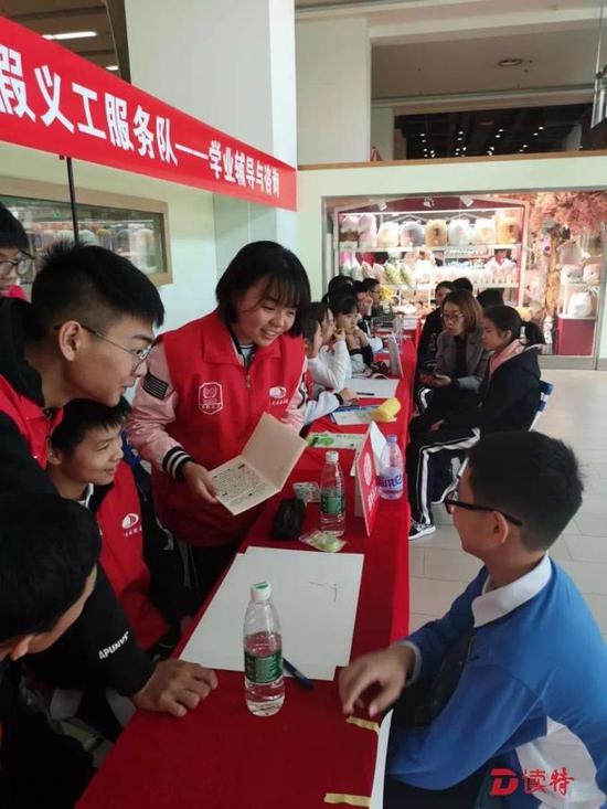 深圳市初中综合素质表现评价引热议 教育局回应(最新发布)