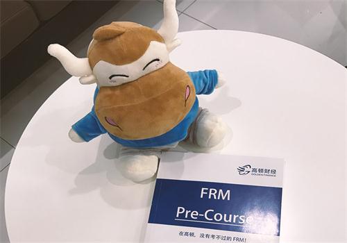 在银行考完frm就能转岗吗