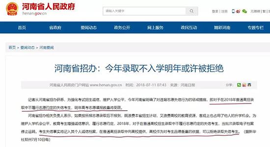 𾪣¼ȡ󲻱ͬѧʲô