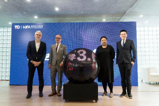 聚焦前沿艺术与教育理念 双师制开启艺术留学3.0时代