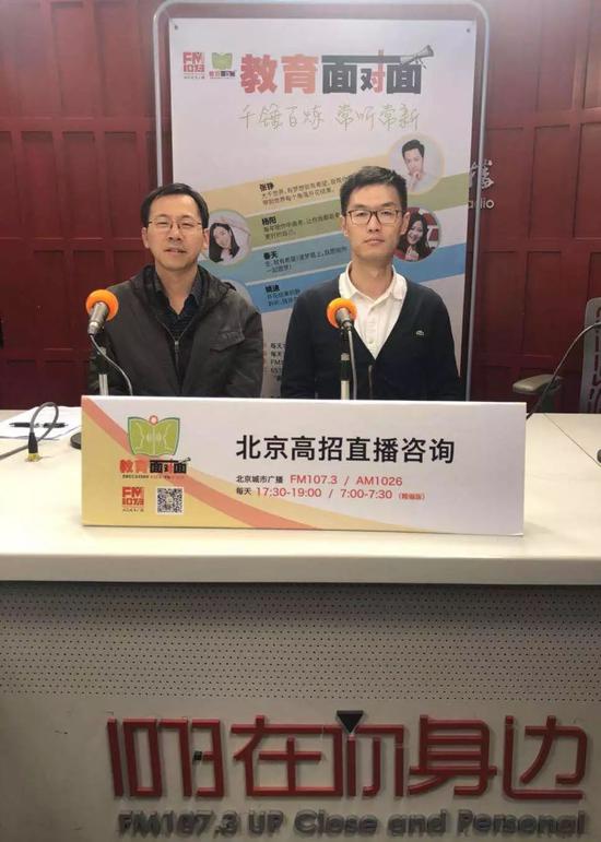 2019化工专业排行榜_北京化工大学2019年新增机器人工程专业