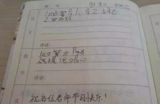现在,随着科技的进步