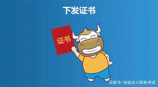 按往年经验,一般来说周期会比较长,大家需要有点耐心!