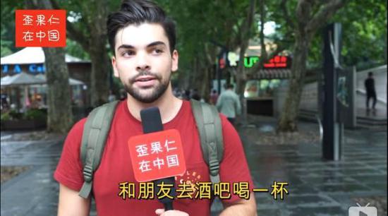 网友热议新生要4500元生活费留学生每月花多少钱