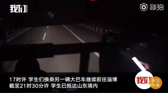 不过,身为学生,开学前最重要的一件事情,那就是做好作业交给老师。