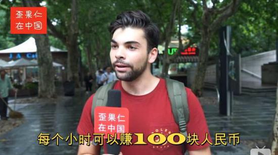 网友热议新生要4500元生活费留学生每月花多少钱