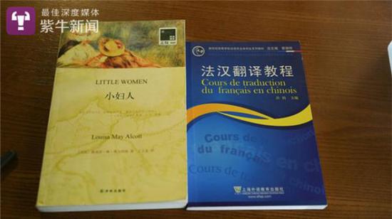 为取得考研资格,自考拿下了本科