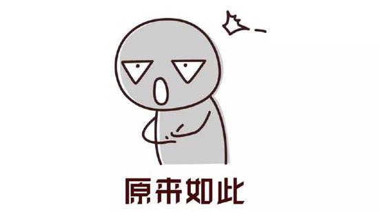 新初三生:中考进入倒计时我该如何逆袭