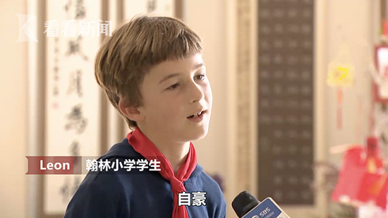 LeonԺΪȫУ˵İְֶǲʿ