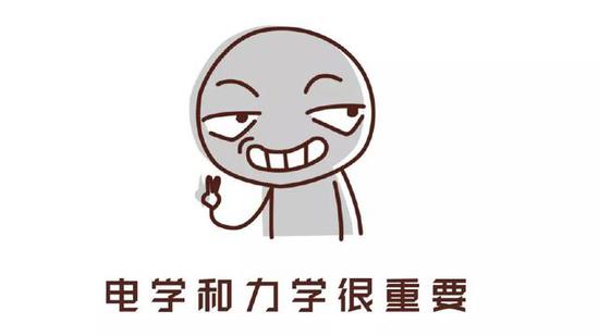 新初三生:中考进入倒计时我该如何逆袭