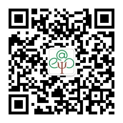 扫描上方二维码,关注“青少年网络心理与行为教育部重点实验室”微信公众号,点击菜单栏中的“心理热线”即可接入。