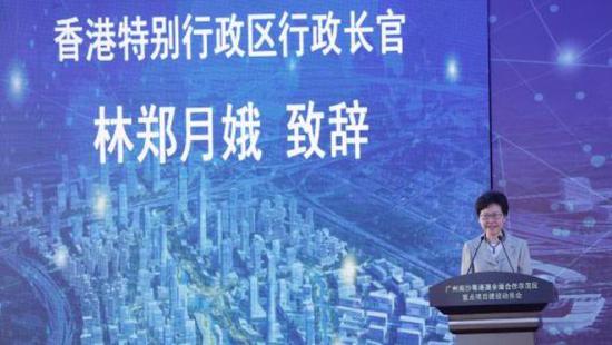 图片来源:香港科技大学官网